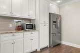 17 Horseshoe Lane - Photo 12