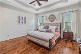 1783 Deerfield Drive - Photo 16