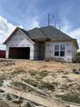 260 Hines Drive - Photo 2