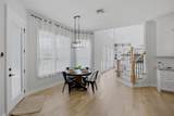 271 Plantation Trace Drive - Photo 11