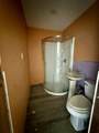 404 David Marcantel Road - Photo 20