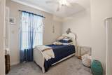 102 Murphy Drive - Photo 13