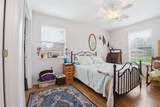 102 Murphy Drive - Photo 5