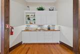 219 5th Street - Photo 9