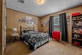 670 Peg Leg Lane - Photo 14