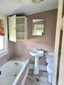 602 Mckinley - Photo 6