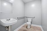 2412 Maplewood Drive - Photo 10