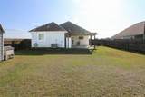 412 Derouen Street - Photo 14