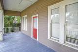 207 Crowley Street - Photo 2