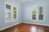 207 Crowley Street - Photo 7