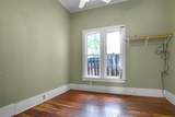 207 Crowley Street - Photo 8