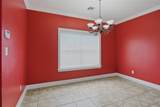 1886 Walker Road - Photo 5