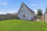 2107 Division Road - Photo 11
