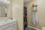 2107 Division Road - Photo 8