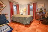 109 Orchard Drive - Photo 9