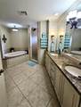 317 Jeanine Street - Photo 13
