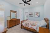 2855 Tank Farm Road - Photo 9