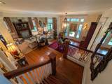 403 Academy Avenue - Photo 2