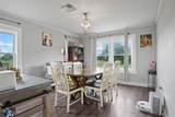 105 Plank Street - Photo 4