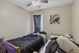 1217 Harrison Street - Photo 8