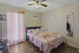 1217 Harrison Street - Photo 9