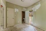 6521 Woodlawn Rd Road - Photo 14