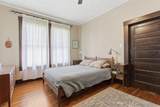 1707 Hodges Street - Photo 15