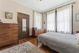 1707 Hodges Street - Photo 16