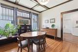1707 Hodges Street - Photo 9