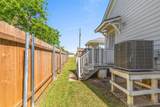 2229 Phillips Court - Photo 9