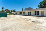 638 Iris Street - Photo 4