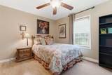 4000 Brinlee St Street - Photo 21