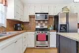 4000 Brinlee St Street - Photo 9