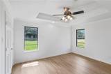 325 Quelqueshue Street - Photo 15