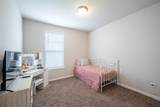 283 Windsor Woods Drive - Photo 12