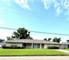 317 Jeanine St Street - Photo 9