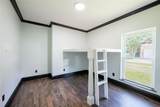 4920 Westridge Park W Park - Photo 12