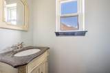 4920 Westridge Park W Park - Photo 15