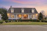 2325 Barbe Street - Photo 2