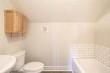 7741 Gossett Road - Photo 44