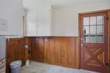 108 Morningside Drive - Photo 7