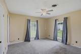 205 Vickie Ln Lane - Photo 7