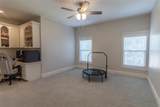 1301 Charlestown Lane - Photo 65