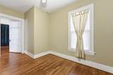 635 Iris St Street - Photo 12