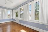 635 Iris St Street - Photo 13