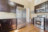 635 Iris St Street - Photo 5