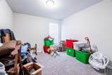 4673 Ridge Road - Photo 24