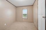 223 Memorial Church Road - Photo 15