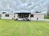 1393 Idlebrook Drive - Photo 4