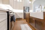 2254 Nikal Drive - Photo 19